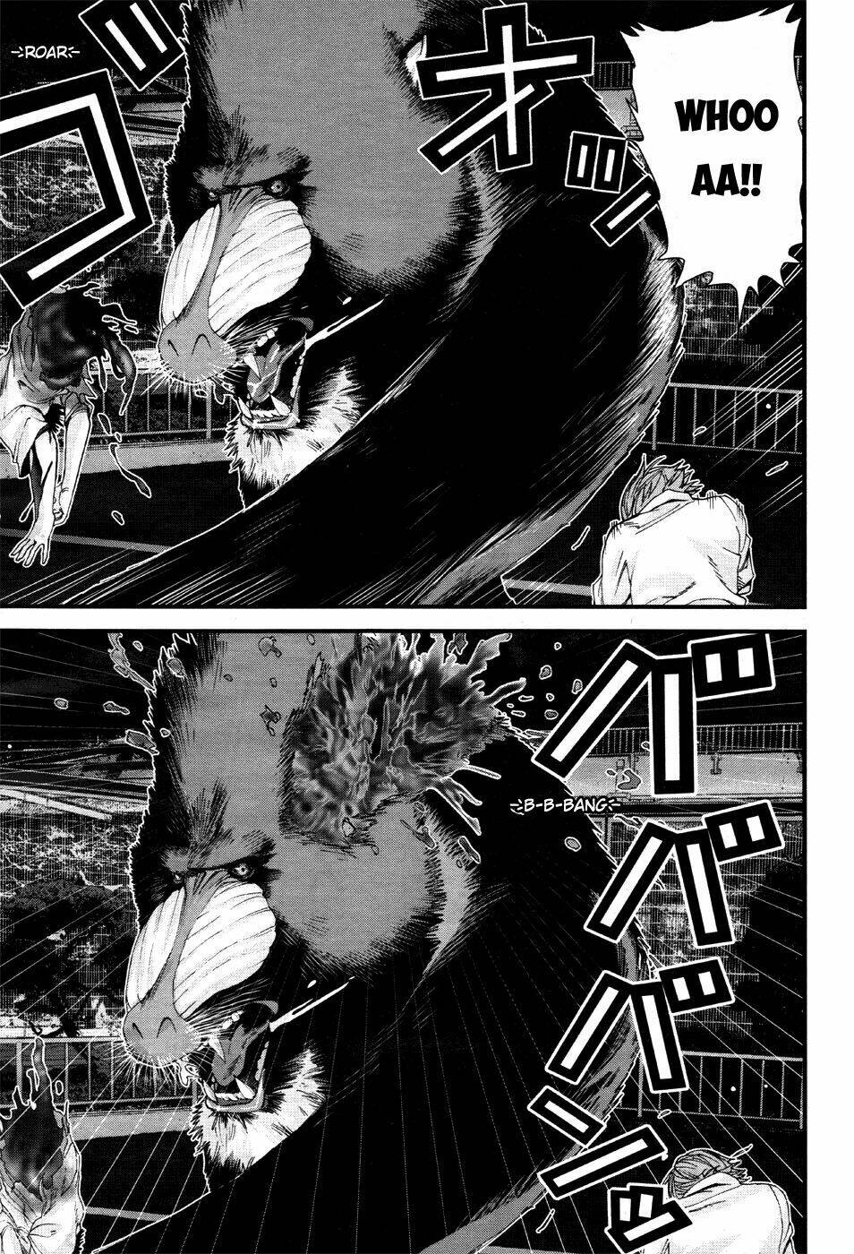 Gantz: G Chương 3 Ảnh 14