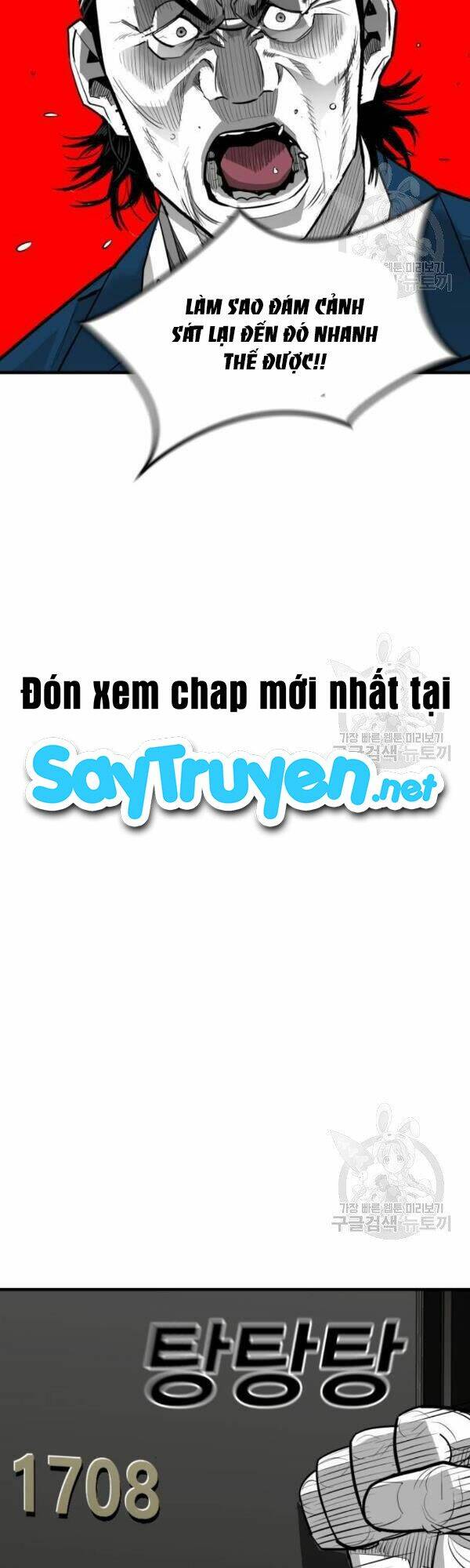 Quảng Trường Máu Chương 63 Ảnh 20