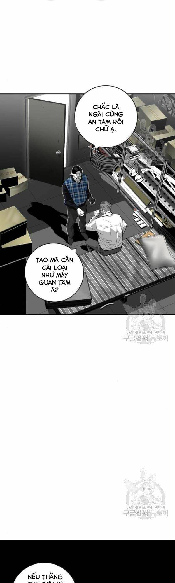 Quảng Trường Máu Chương 60 Ảnh 24