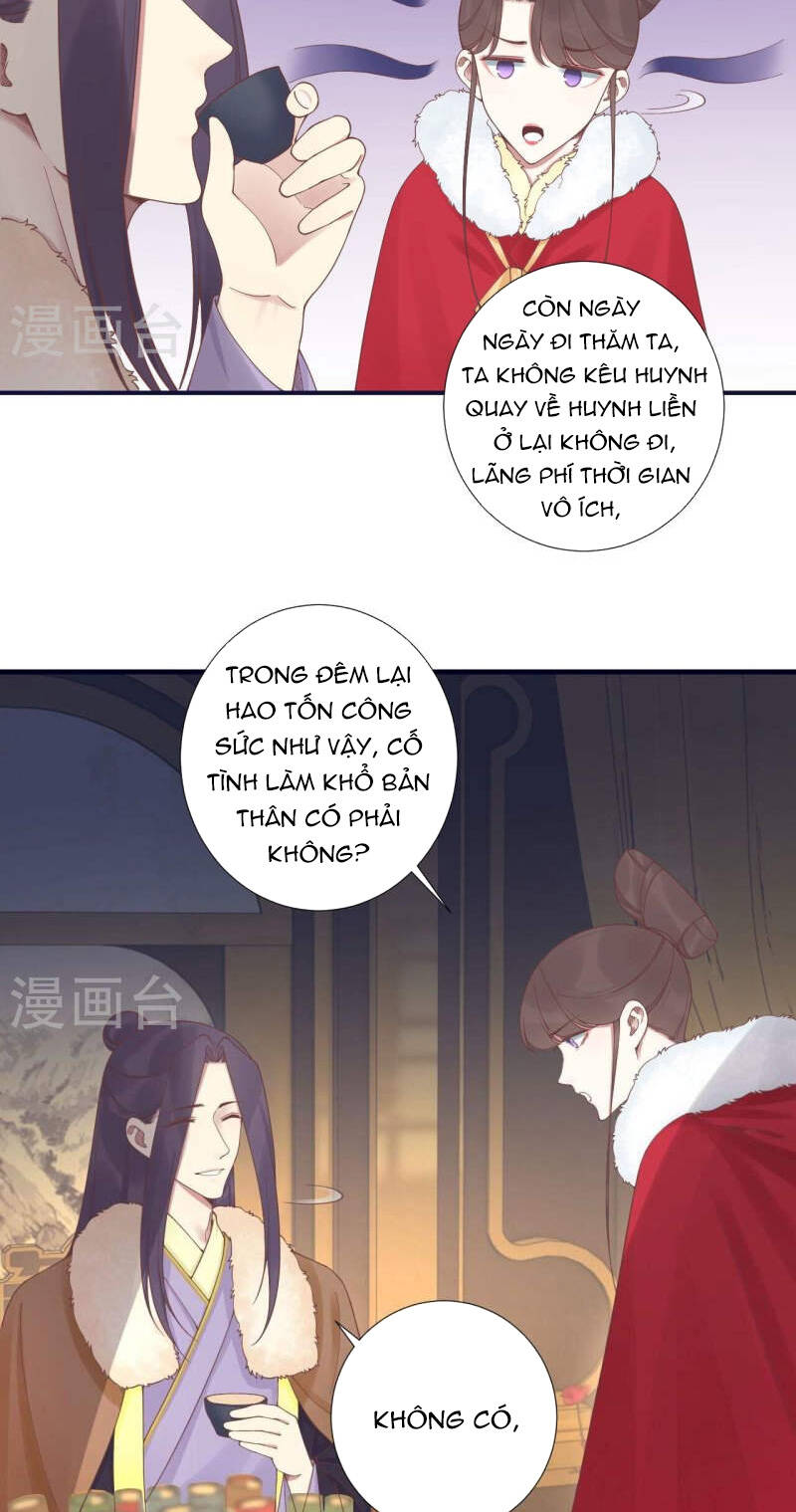 Hoàng Hậu Bận Lắm Chương 202 Ảnh 13