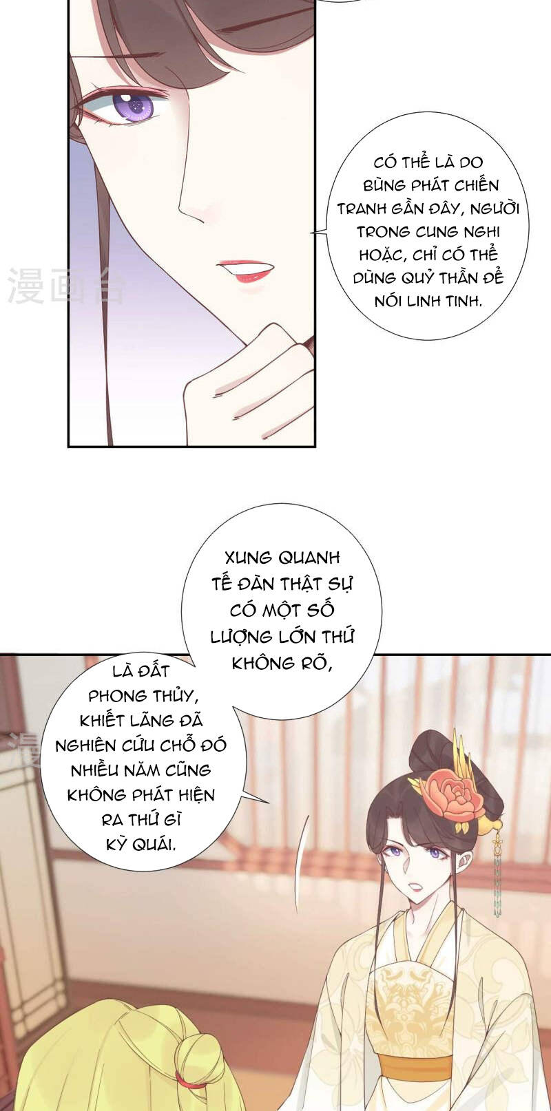 Hoàng Hậu Bận Lắm Chương 210 Ảnh 12