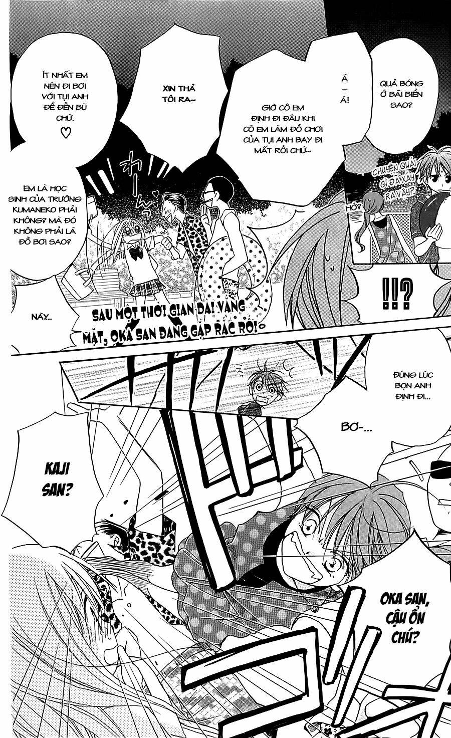 Faster Than A Kiss - Kiss Yori Mo Hayaku Chương 38 Ảnh 21