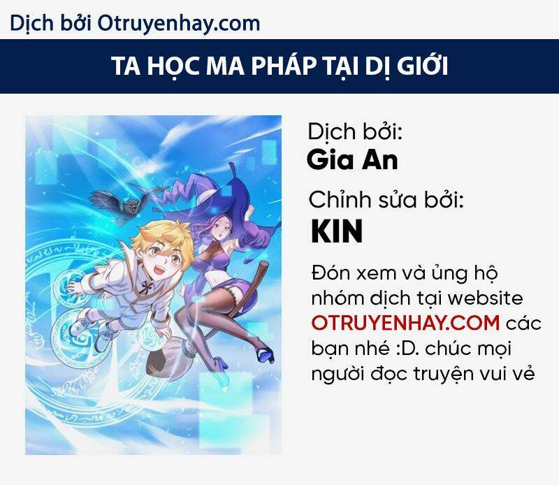 Ta Học Ma Pháp Tại Dị Giới Chương 15 Ảnh 2
