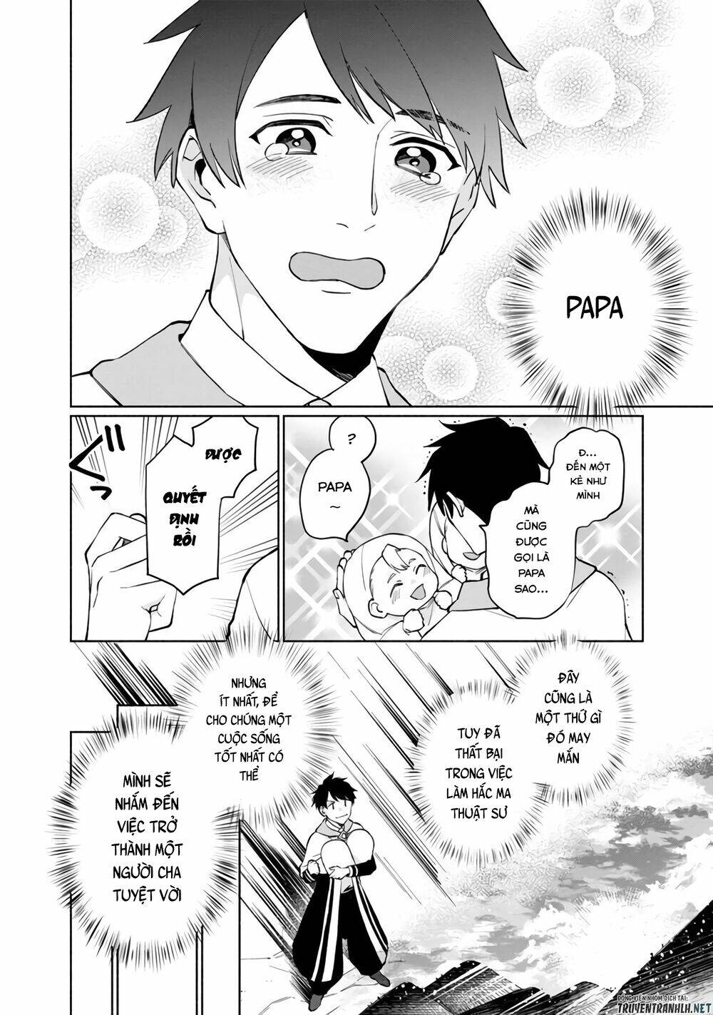 Boku No Kawaii Musume Wa Futago No Kenja Chương 1 Ảnh 16