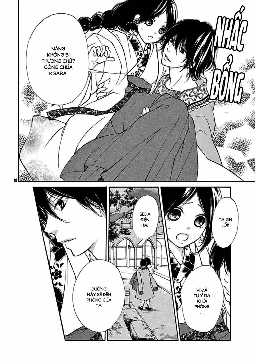Kagehime No Konrei Chương 1 Ảnh 20
