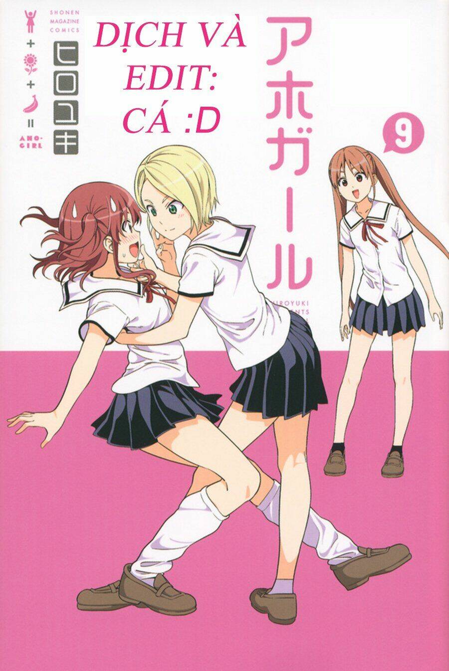 Aho Girl Chương 118 Ảnh 2