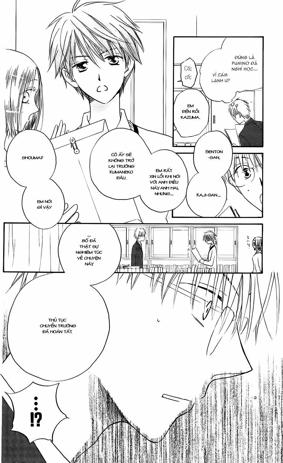 Faster Than A Kiss - Kiss Yori Mo Hayaku Chương 50 Ảnh 23