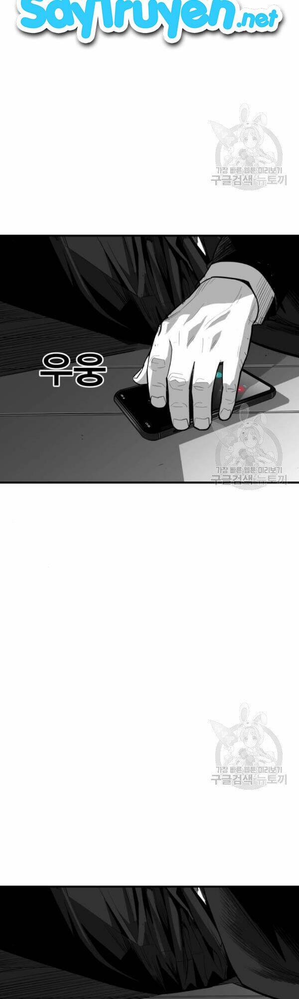 Quảng Trường Máu Chương 63 Ảnh 4