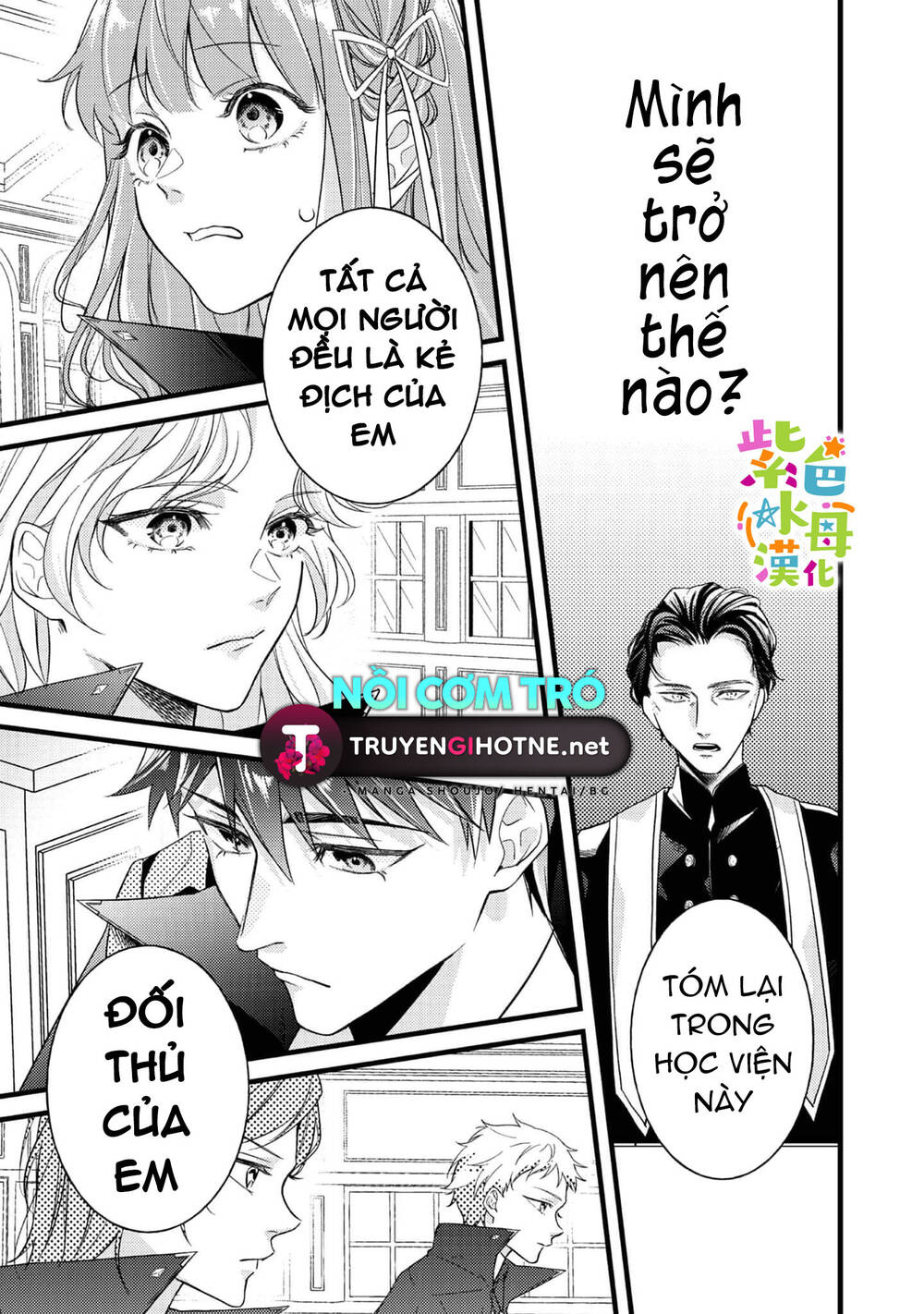 Chuyển Sinh Thành Mc Trong Otome, Tôi Muốn Yêu Đương Như Sao Lại Cho Tôi Ông Anh Gian Xảo Thế Này Chương 2.2 Ảnh 8
