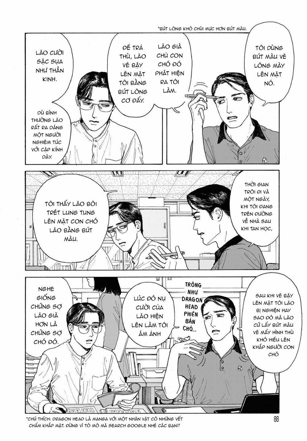 Onna No Sono No Hoshi Chương 2 Ảnh 22