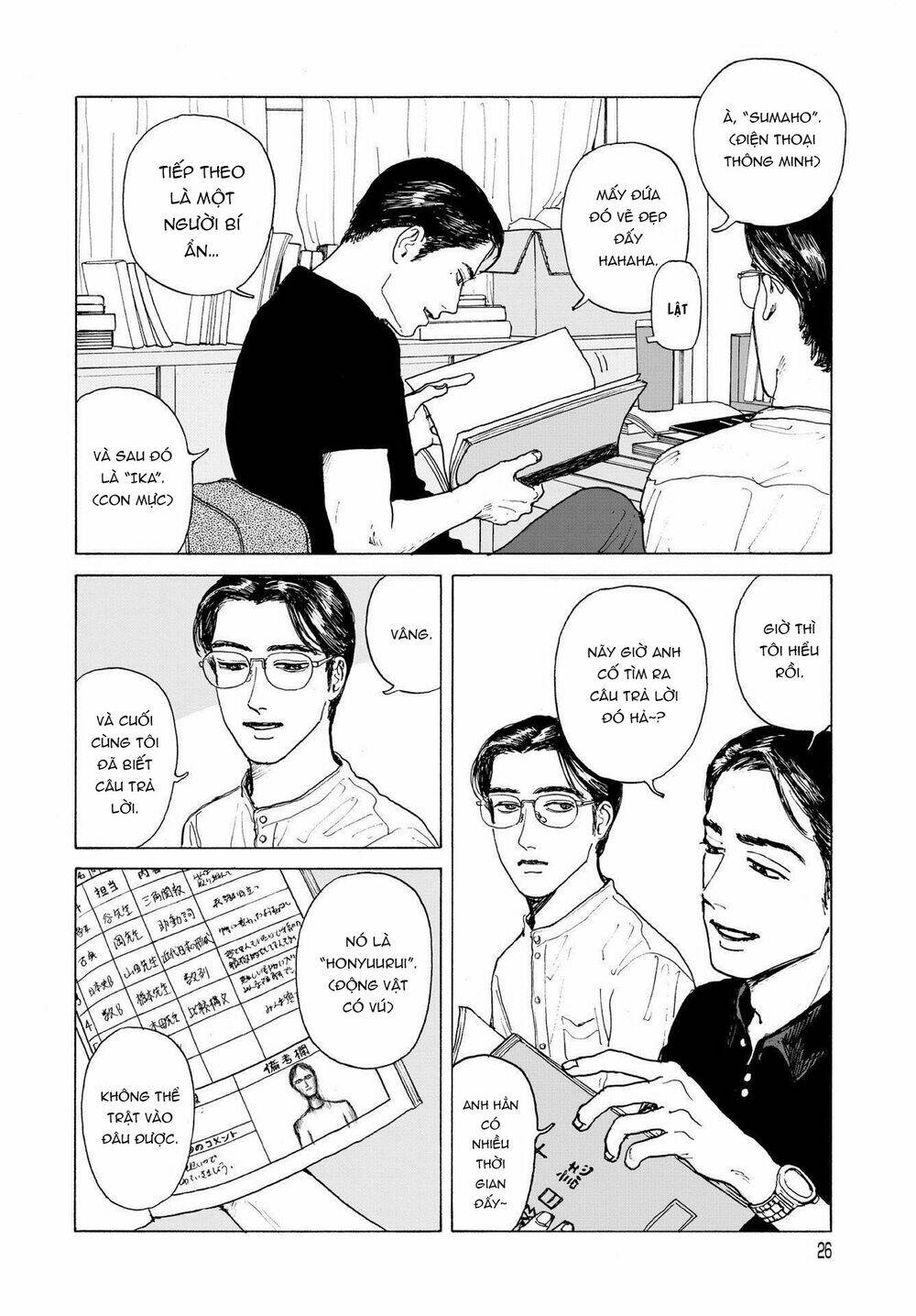 Onna No Sono No Hoshi Chương 1 Ảnh 28