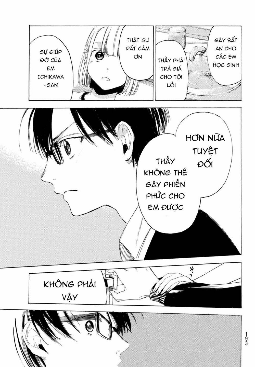 Sensei, Sukidesu. Chương 3 Ảnh 33
