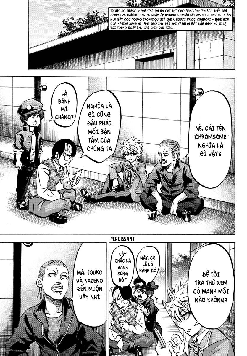 Rokudou No Onna-Tachi Chương 142 Ảnh 3