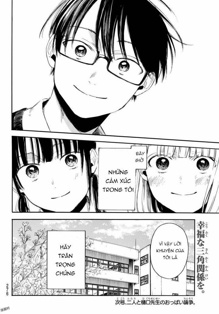 Sensei, Sukidesu. Chương 6 Ảnh 24