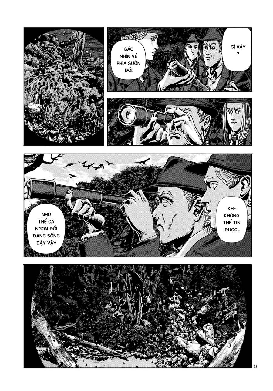 The Dunwich Horror - Dunwich No Kai Chương 14 Ảnh 22