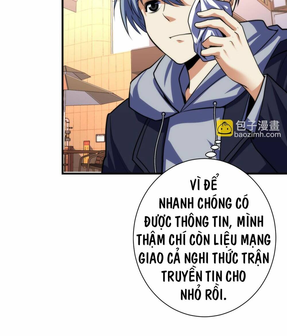 Trở Thành Thần Chủ Cthulhu Chương 248 Ảnh 52
