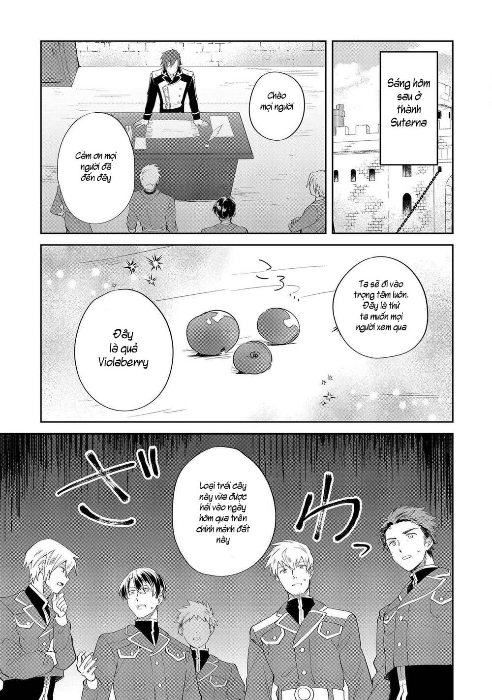 Imokusa Reijou Desu Ga Akuyaku Reisoku Wo Tasuketara Kiniiraremashita Chương 8 Ảnh 8