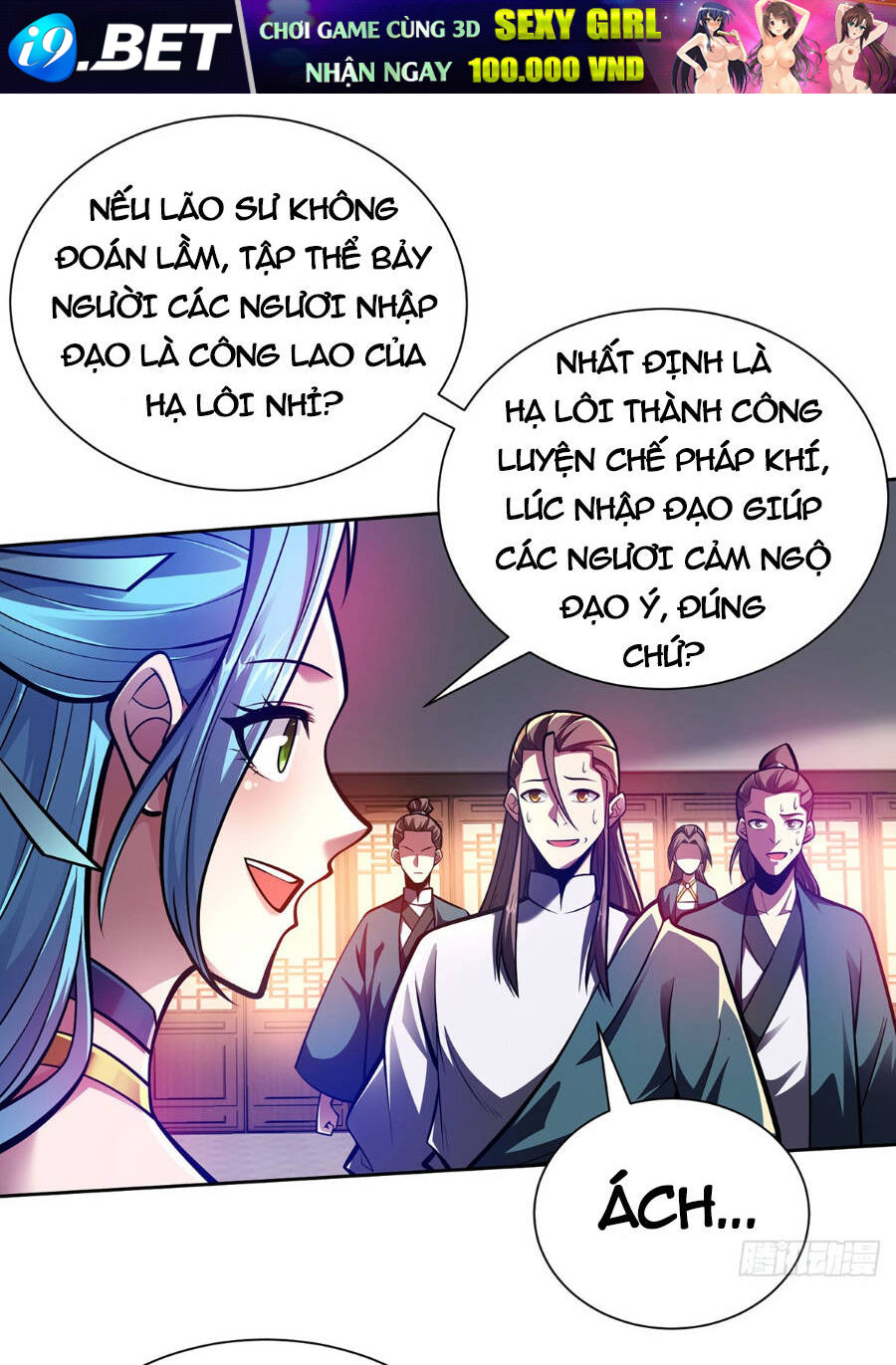 Lâm Binh Đấu Giả Chương 24 Ảnh 18