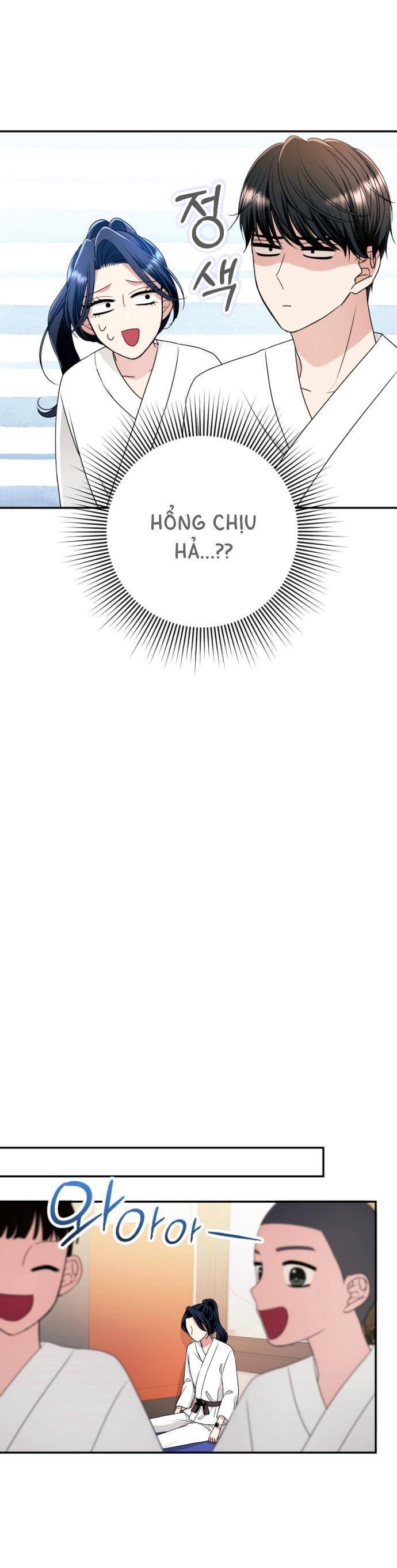 Tập Vào Vai Phản Diện Chương 14 Ảnh 27