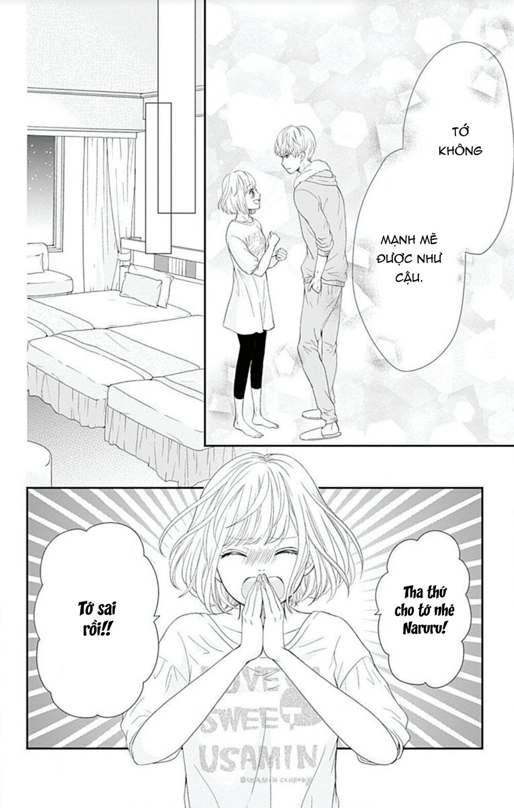 Furuya-Sensei Wa An-Chan No Mono Chương 22 Ảnh 32