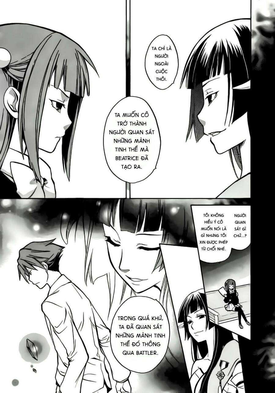 Umineko No Naku Koro Ni Chiru Episode 6: Dawn Of The Golden Witch Chương 1 Ảnh 41