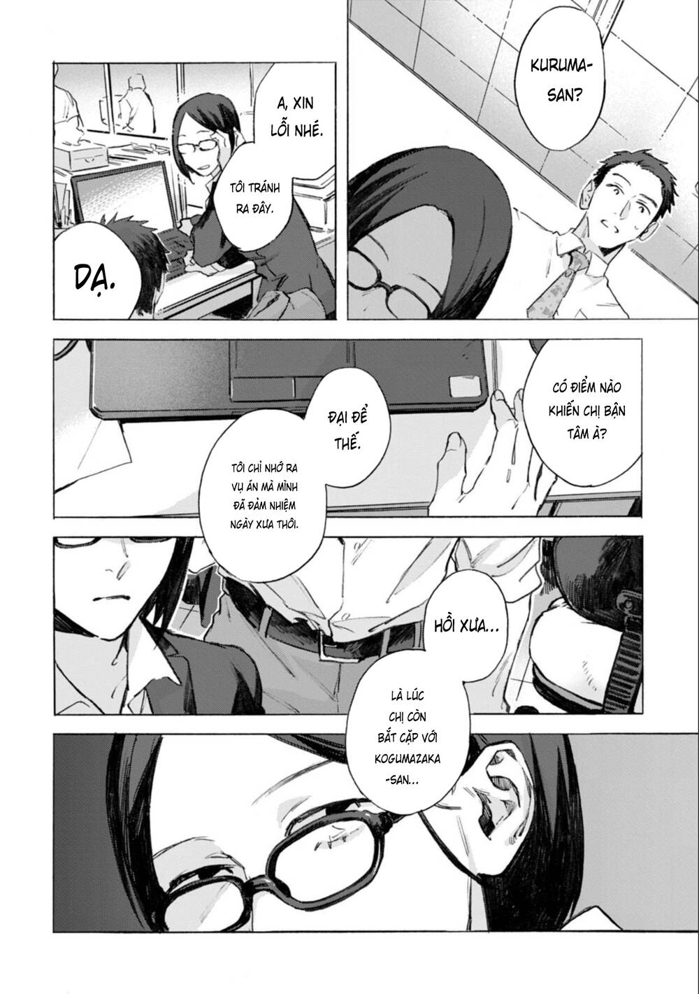 Kodoku No Ie Chương 6 Ảnh 7