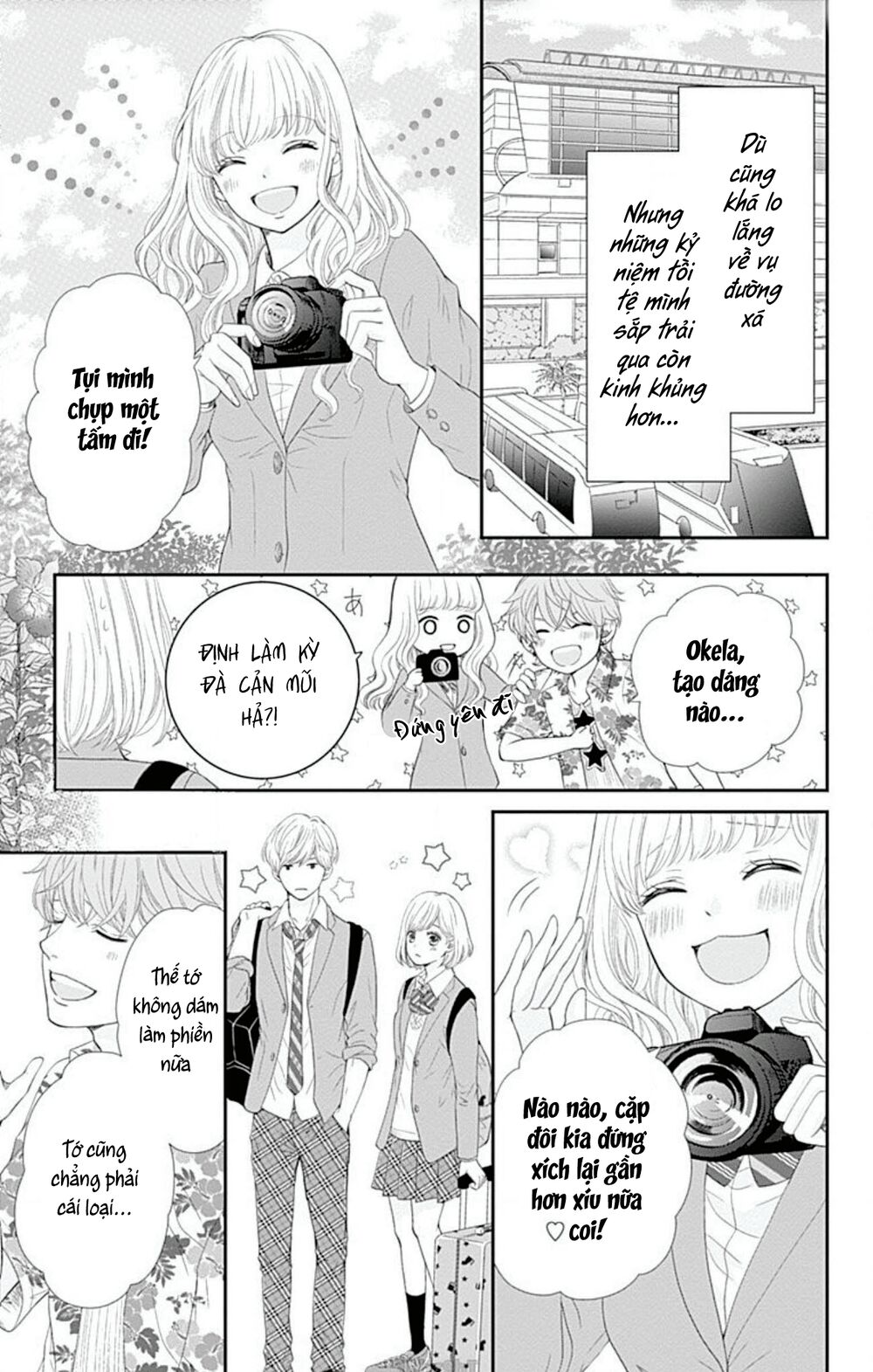 Furuya-Sensei Wa An-Chan No Mono Chương 22 Ảnh 9
