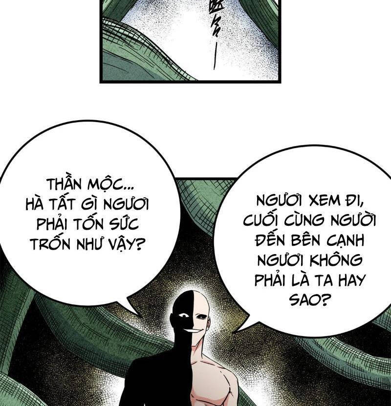 Đế Bá Chương 116 Ảnh 20