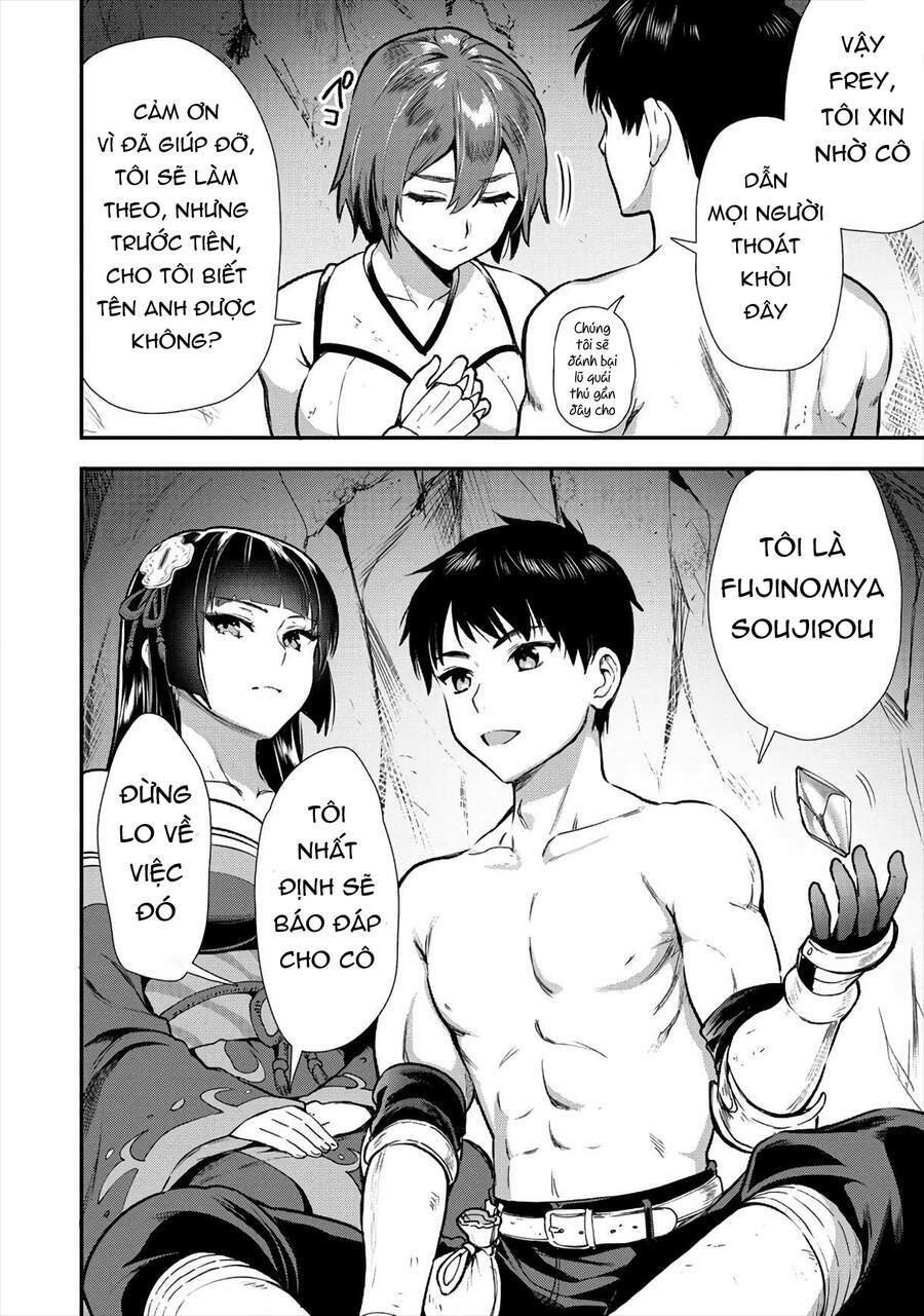 Makenshi No Maken Niyoru Maken No Tame No Harem Life Chương 12 Ảnh 12