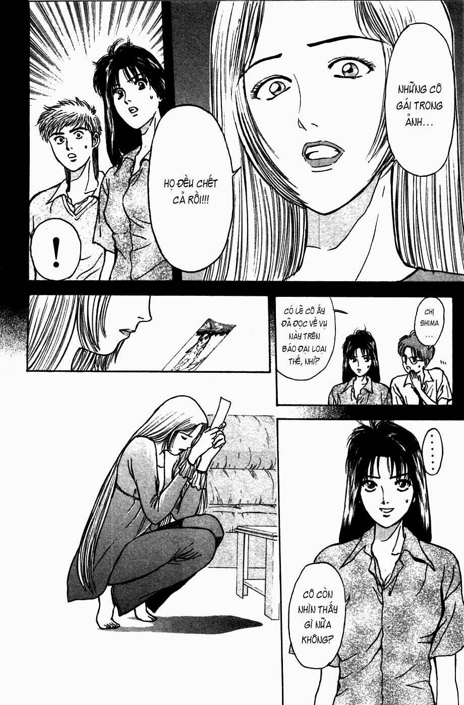 Saikometora Eiji - Thám Tử Eiji Chương 60 Ảnh 9