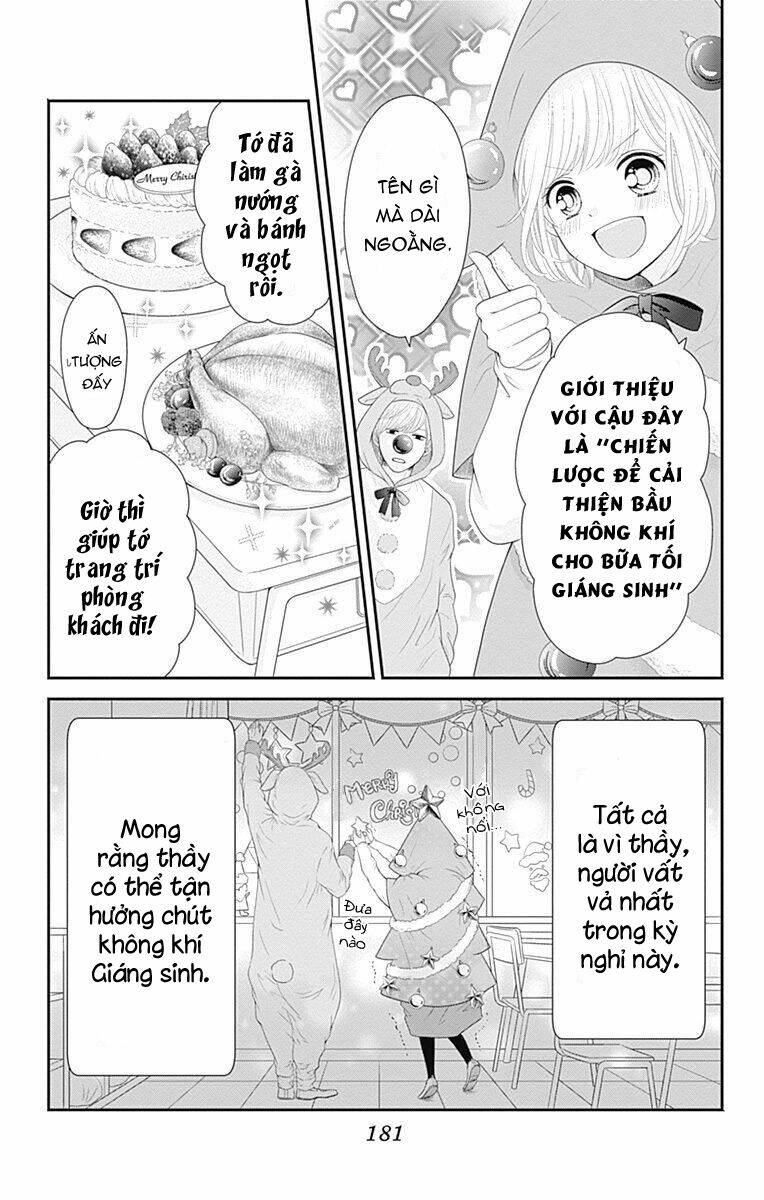 Furuya-Sensei Wa An-Chan No Mono Chương 16.5 Ảnh 12