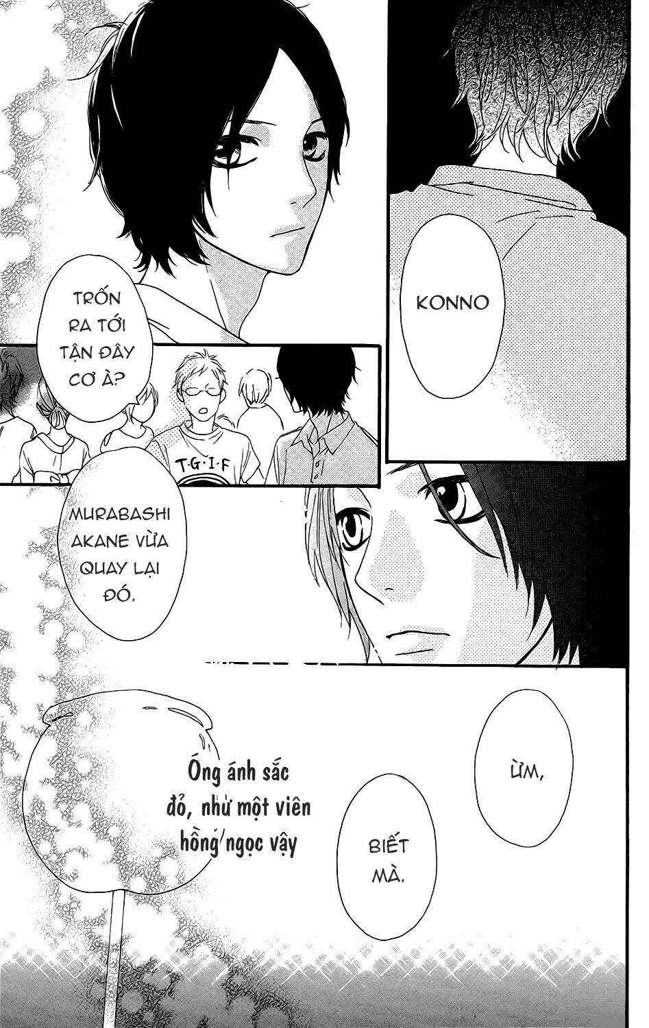 Sugars (Yamamori Mika) Chương 11 Ảnh 35