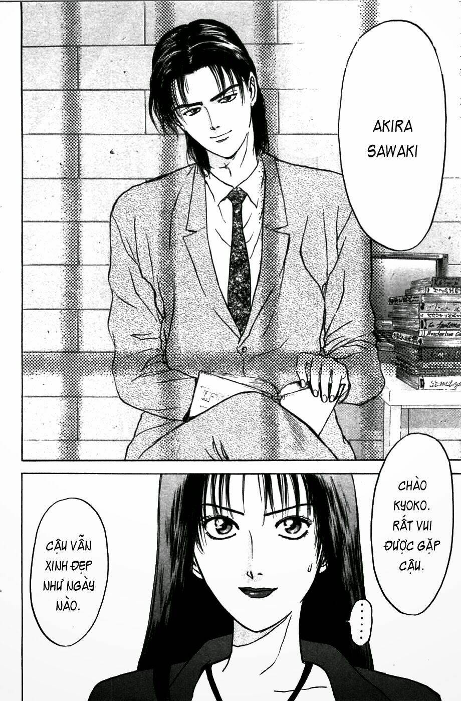 Saikometora Eiji - Thám Tử Eiji Chương 60 Ảnh 5