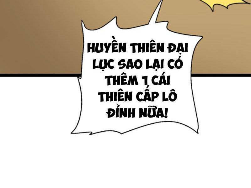 Thiên Khải Bại Gia Chương 172 Ảnh 27