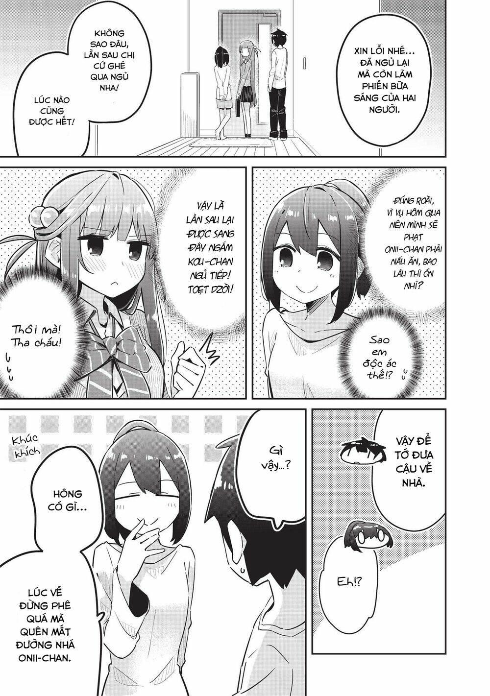 Itsumo Shiotaiou Na Osananajimi Dakedo, Ore Ni Kataomoi Shite Iru No Ga Barebare De Kawaii Chương 4 Ảnh 23