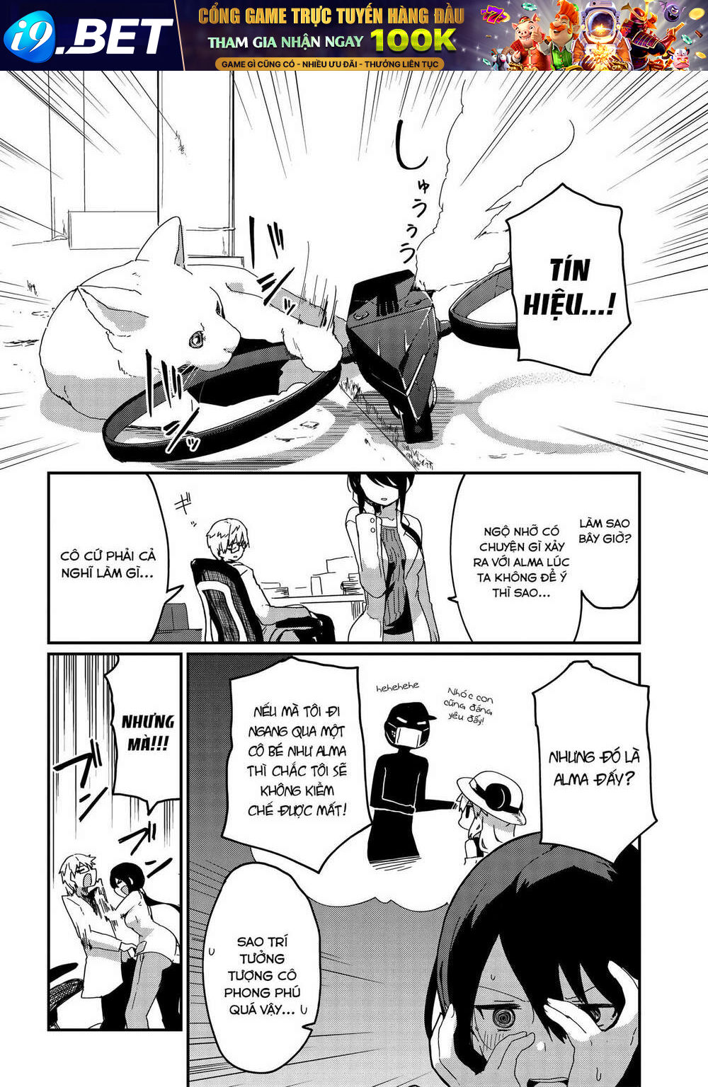 Alma-Chan Wa Kazoku Ni Naritai Chương 4 Ảnh 8