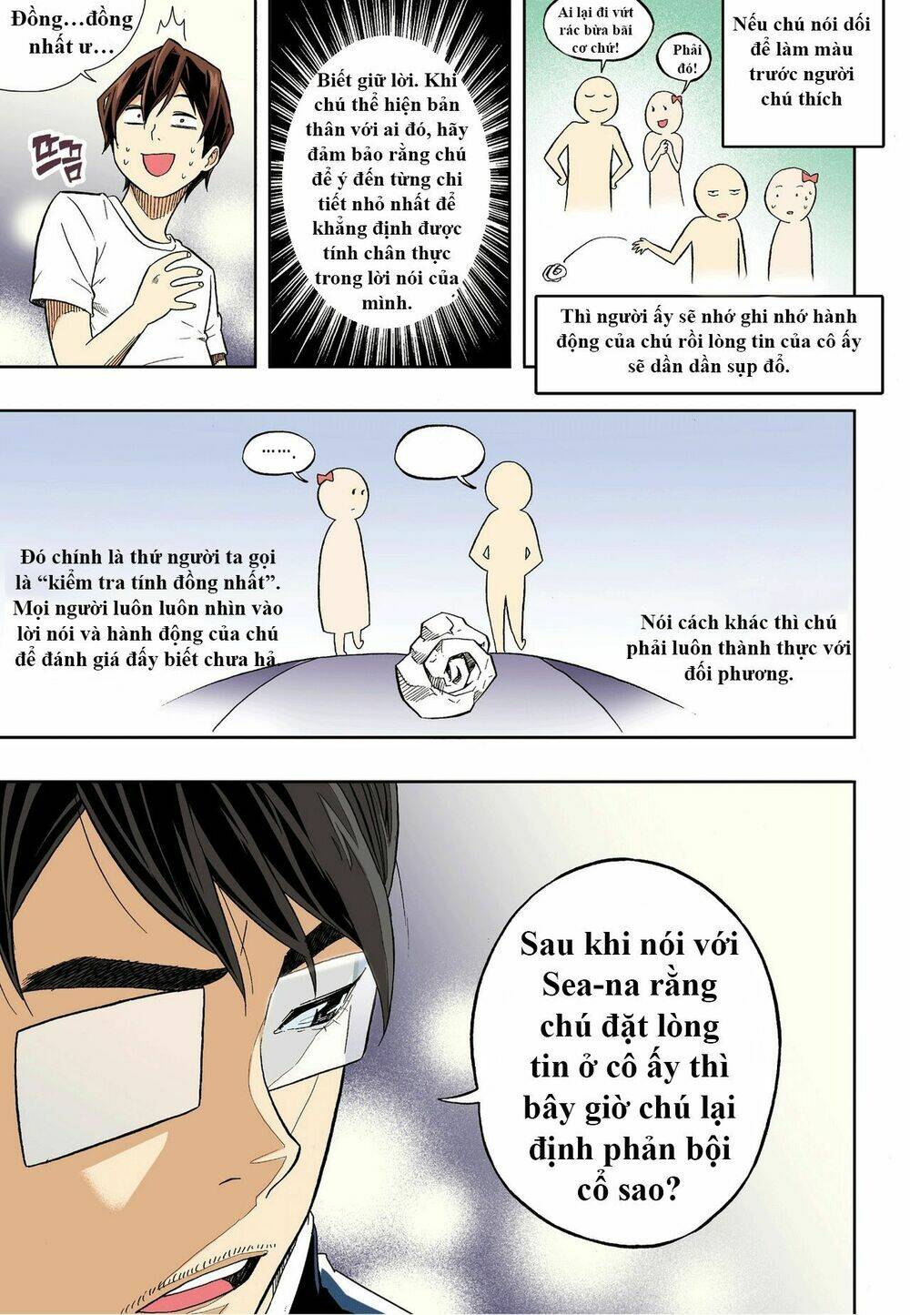 Skill Of Lure - Nghệ Thuật Quyến Rũ Chương 29.2 Ảnh 9