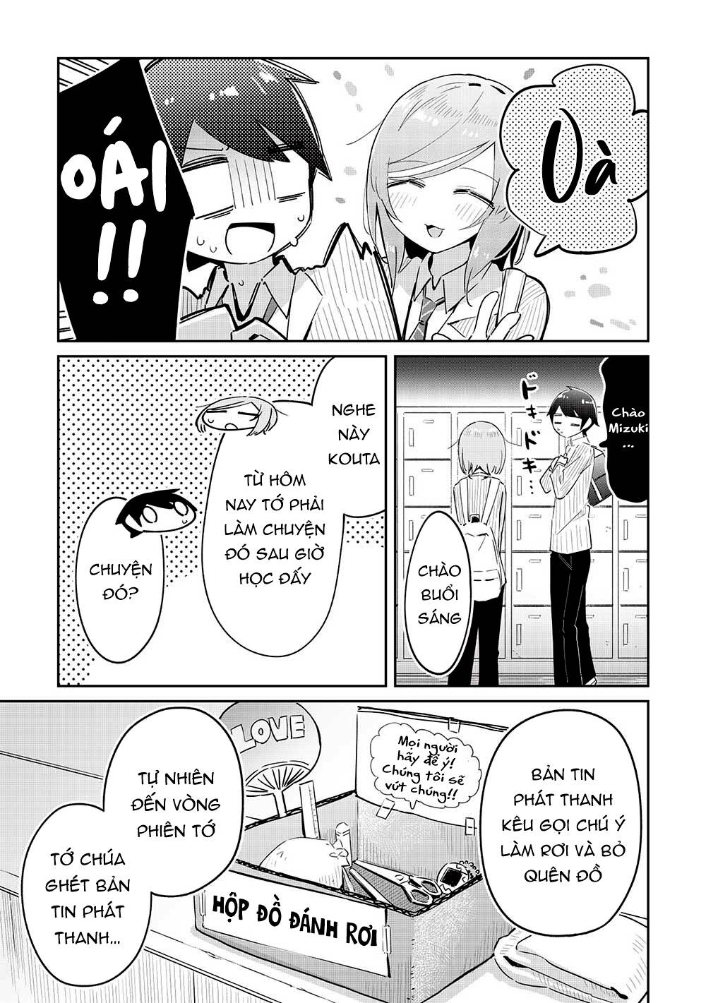 Itsumo Shiotaiou Na Osananajimi Dakedo, Ore Ni Kataomoi Shite Iru No Ga Barebare De Kawaii Chương 13 Ảnh 13