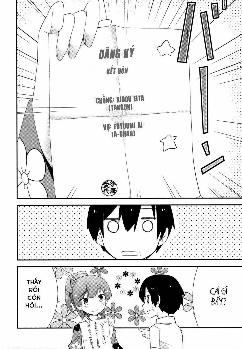 Ore No Kanojo To Osananajimi Ga Shuraba Sugiru Chương 27 Ảnh 40