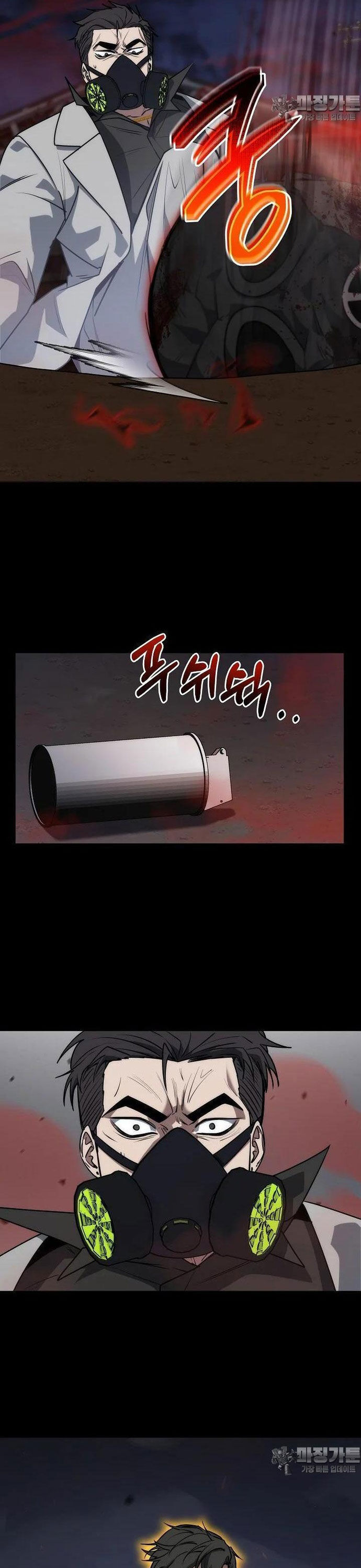 Chiến Thần Xuất Thế Chương 23 Ảnh 22