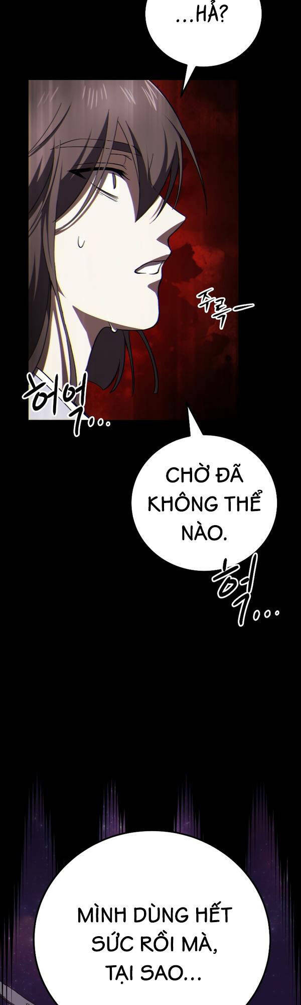 Độc Cô Dược Sư Chương 34 Ảnh 57