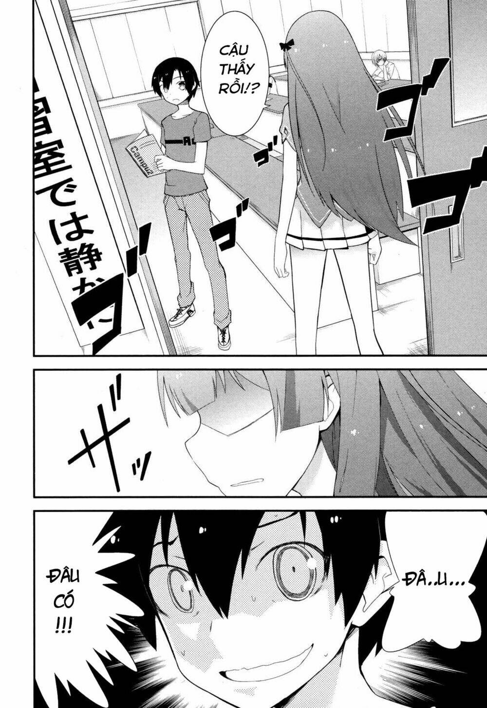 Ore No Kanojo To Osananajimi Ga Shuraba Sugiru Chương 27 Ảnh 14