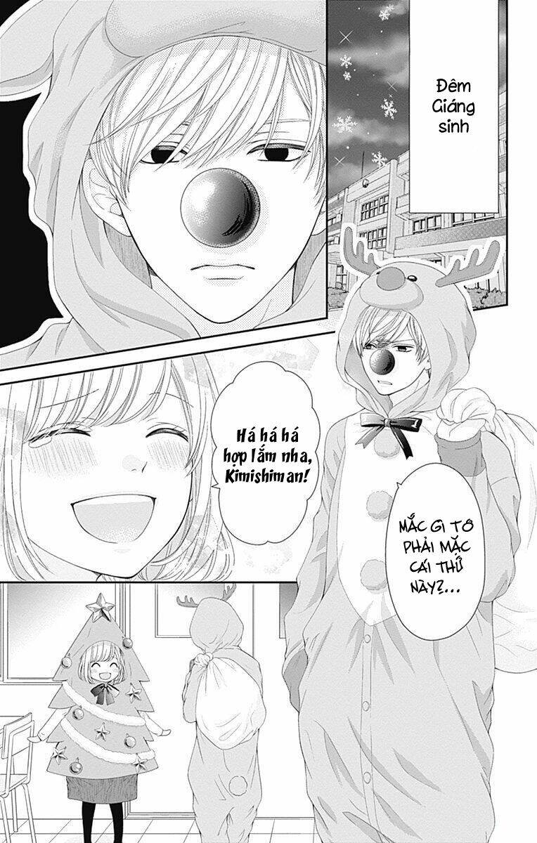 Furuya-Sensei Wa An-Chan No Mono Chương 16.5 Ảnh 10