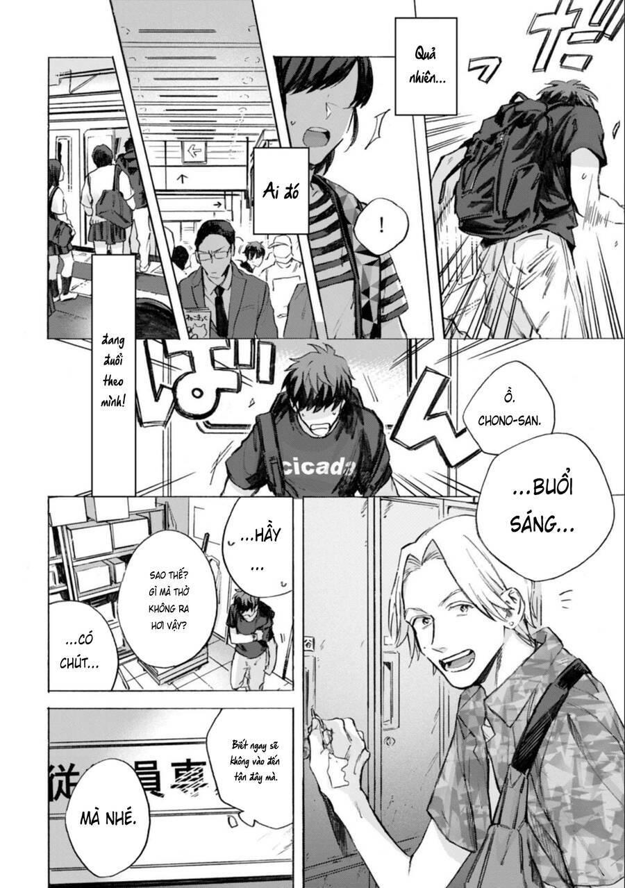 Kodoku No Ie Chương 5 Ảnh 8