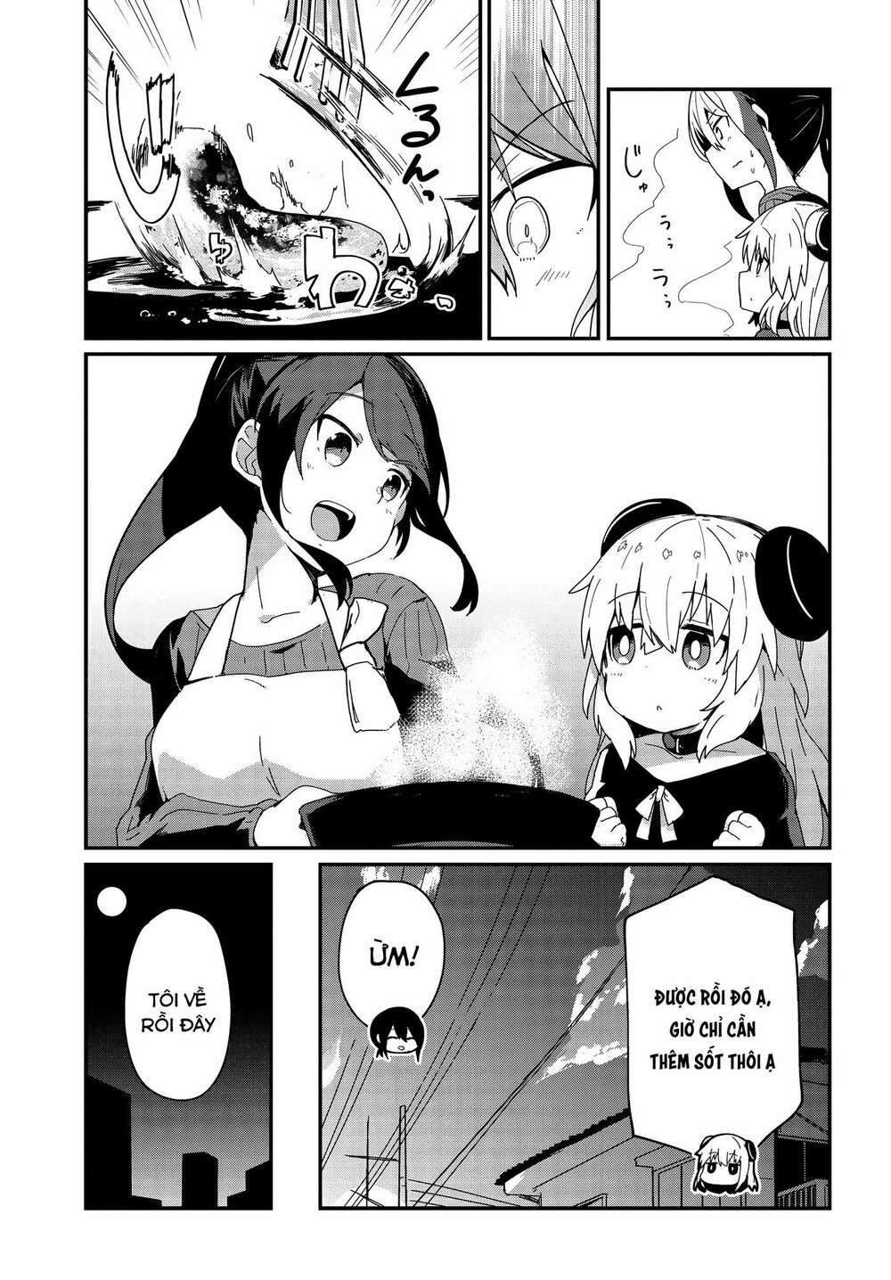 Alma-Chan Wa Kazoku Ni Naritai Chương 5 Ảnh 11
