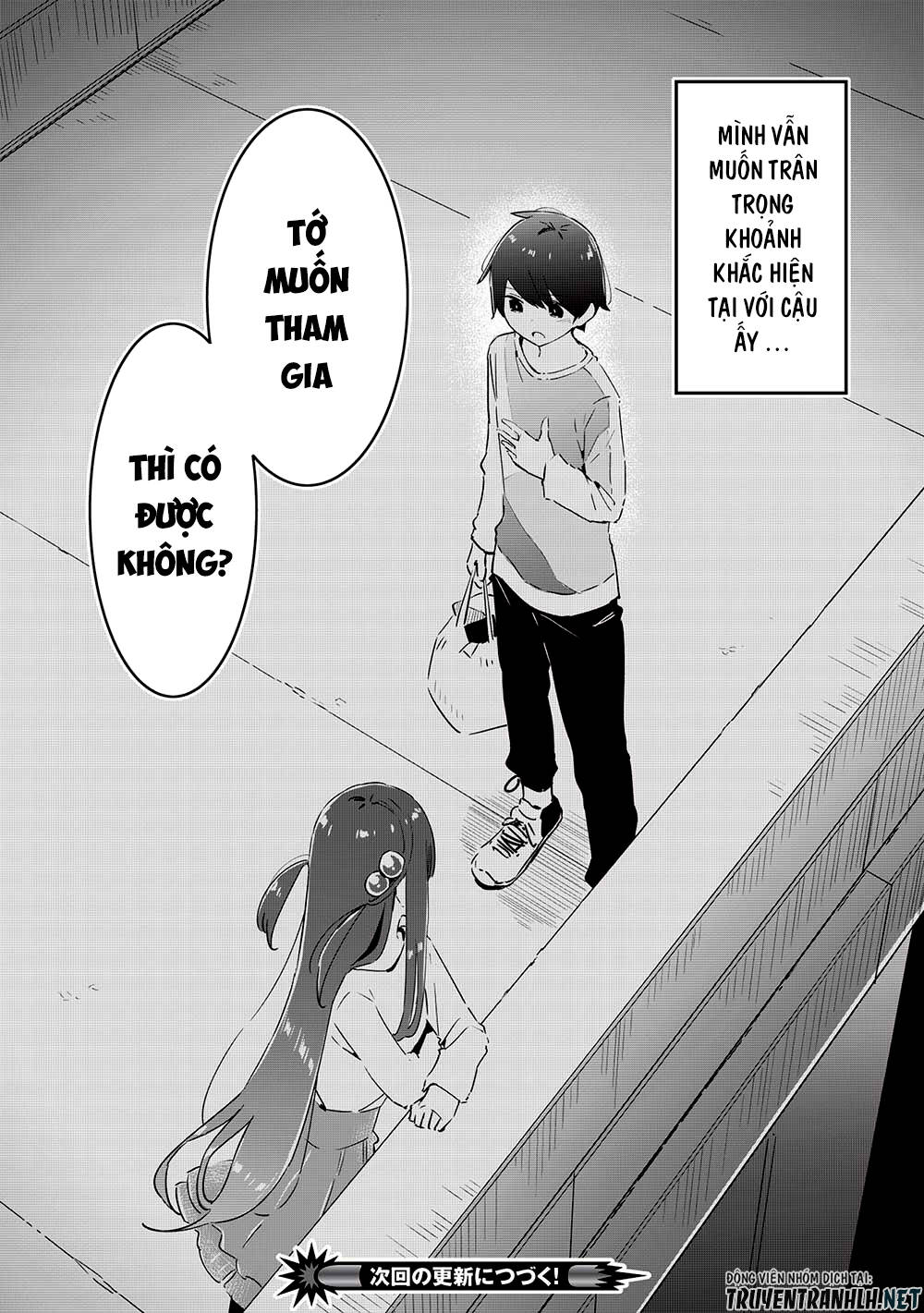 Itsumo Shiotaiou Na Osananajimi Dakedo, Ore Ni Kataomoi Shite Iru No Ga Barebare De Kawaii Chương 11.2 Ảnh 20