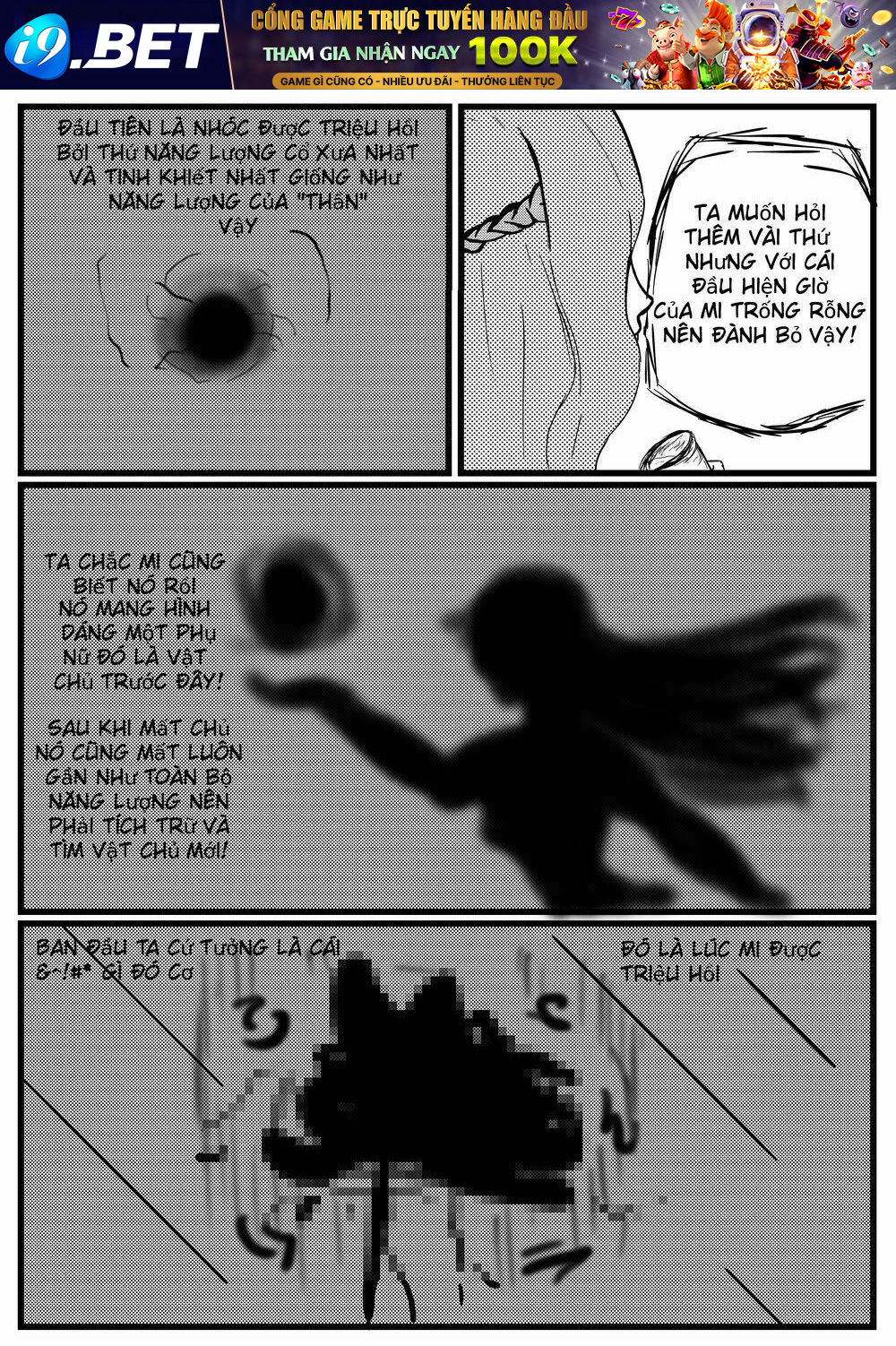 Moon Blade Chương 1 Ảnh 6