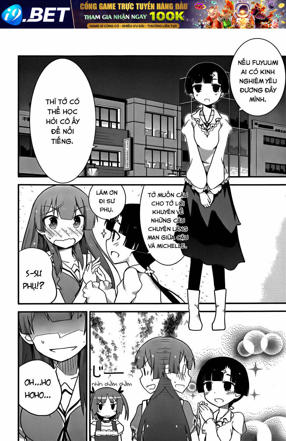 Ore No Kanojo To Osananajimi Ga Shuraba Sugiru Chương 25 Ảnh 7