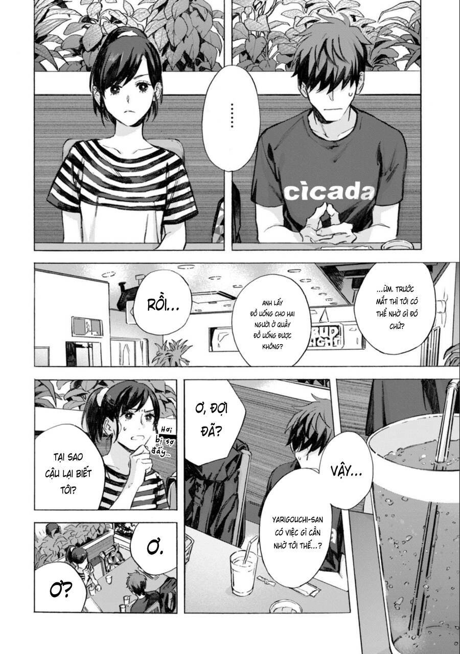 Kodoku No Ie Chương 5 Ảnh 16