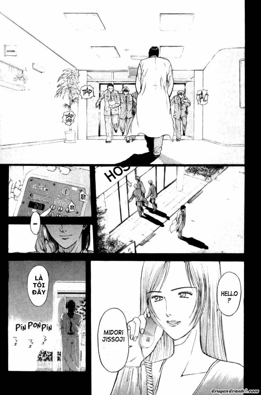 Saikometora Eiji - Thám Tử Eiji Chương 66 Ảnh 17